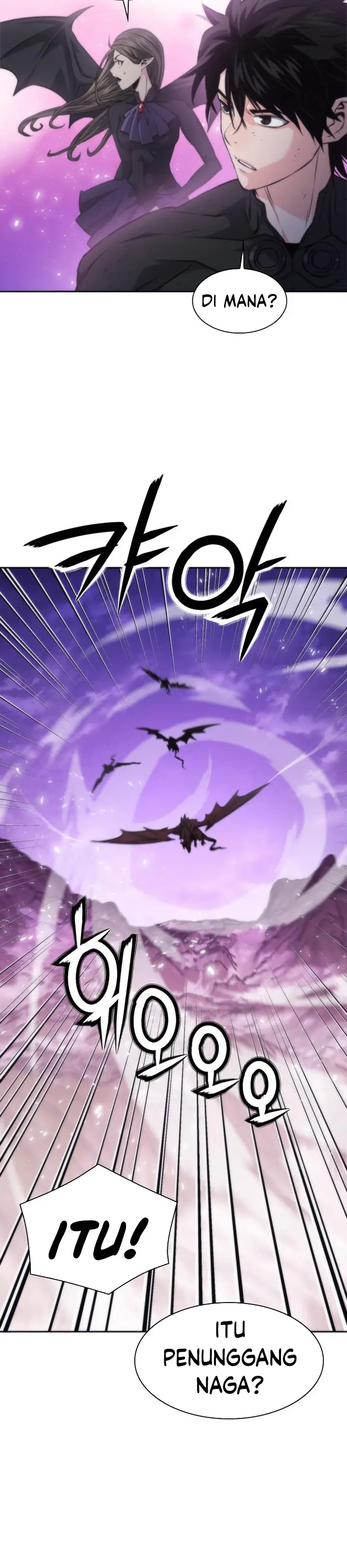image-komik-seoul-station-druid-chapter-195-23/47