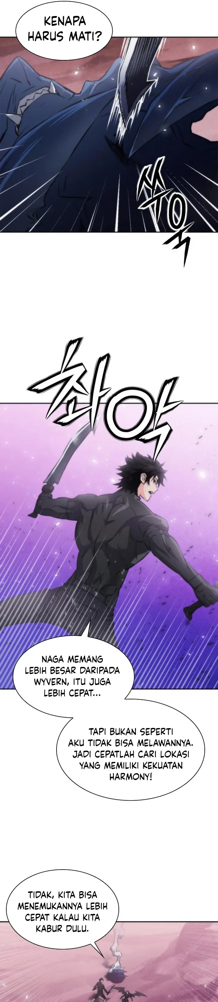 image-komik-seoul-station-druid-chapter-195-25/47