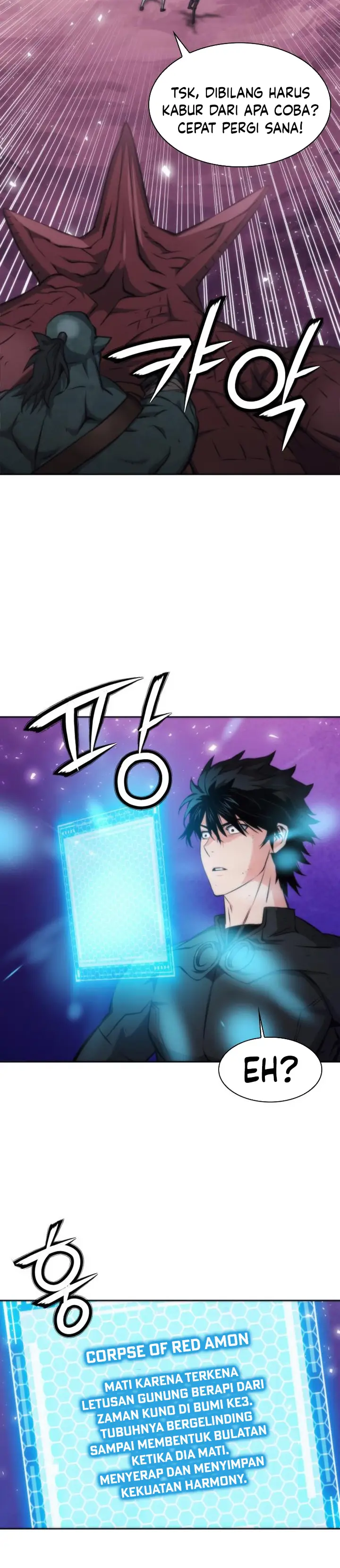 image-komik-seoul-station-druid-chapter-195-26/47