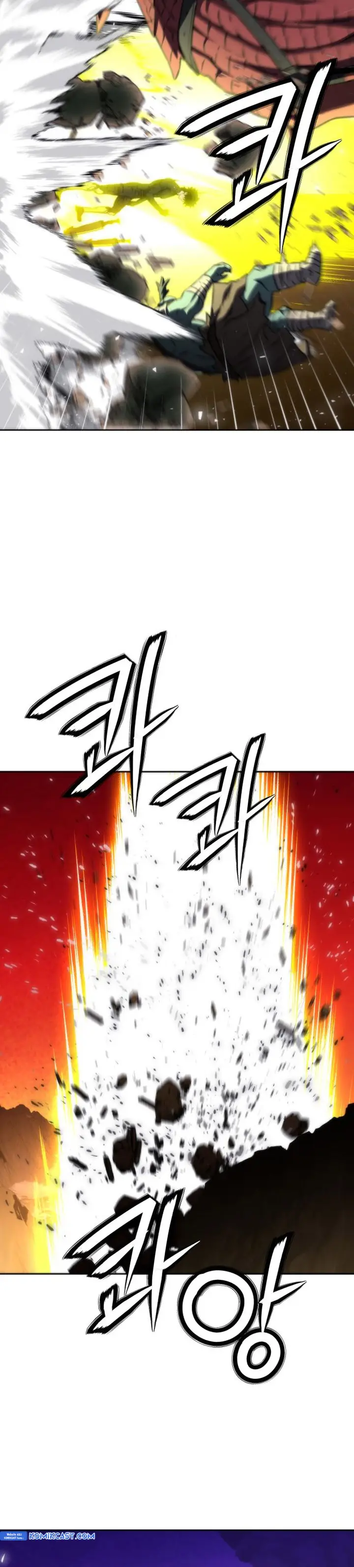 image-komik-seoul-station-druid-chapter-195-33/47