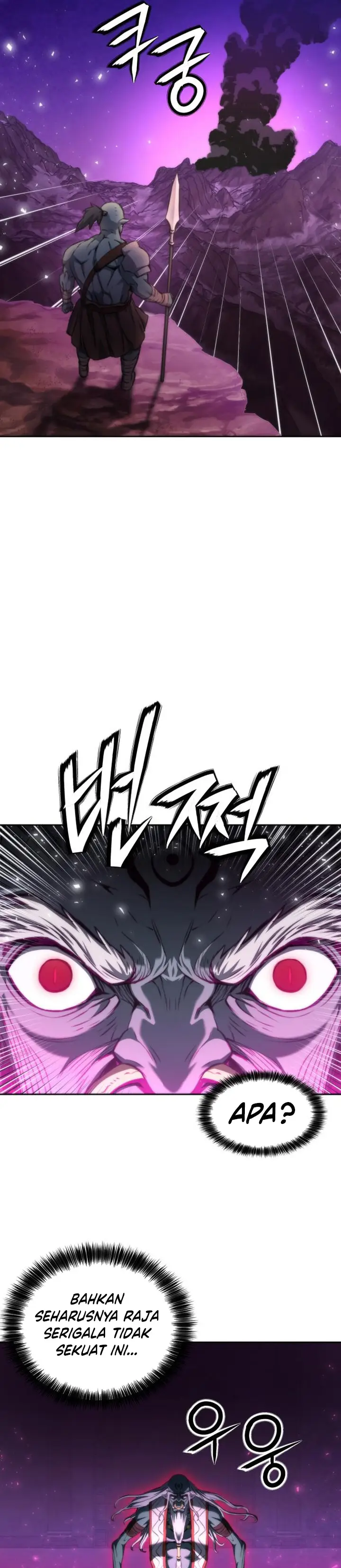 image-komik-seoul-station-druid-chapter-195-34/47