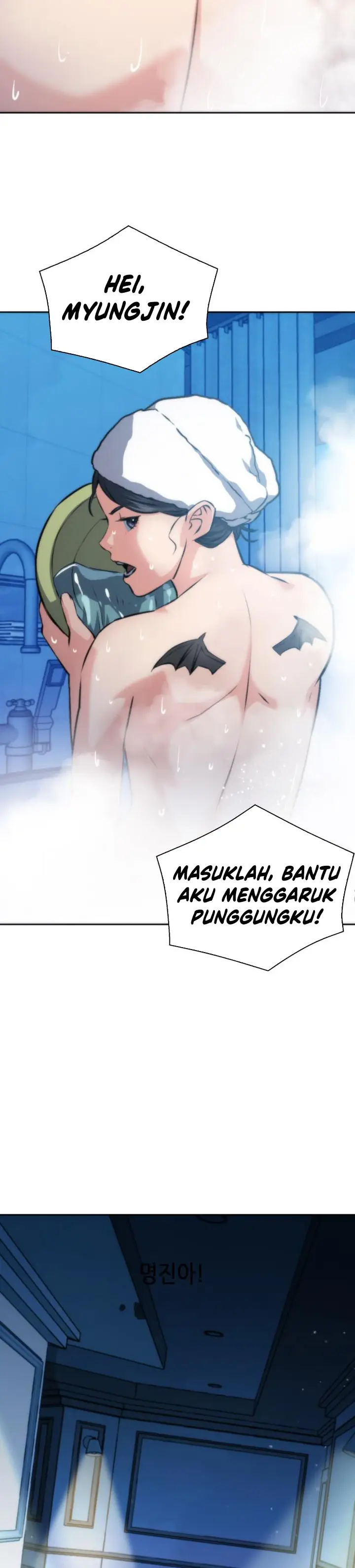 image-komik-seoul-station-druid-chapter-195-37/47