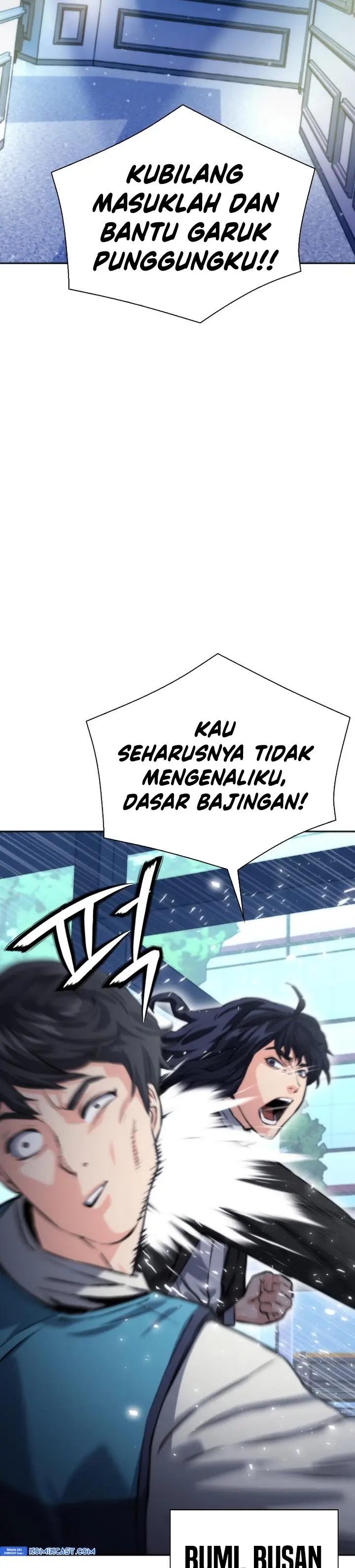 image-komik-seoul-station-druid-chapter-195-38/47