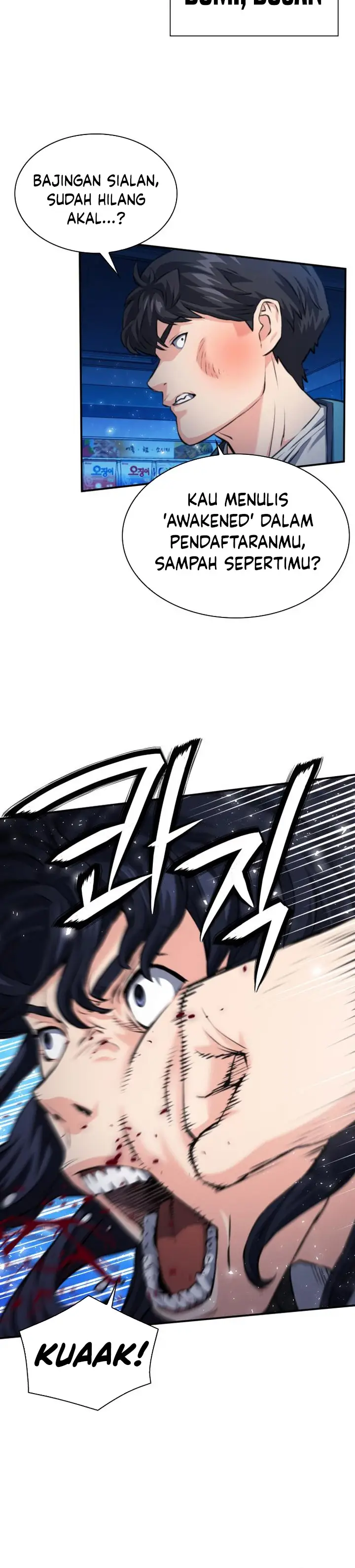 image-komik-seoul-station-druid-chapter-195-39/47