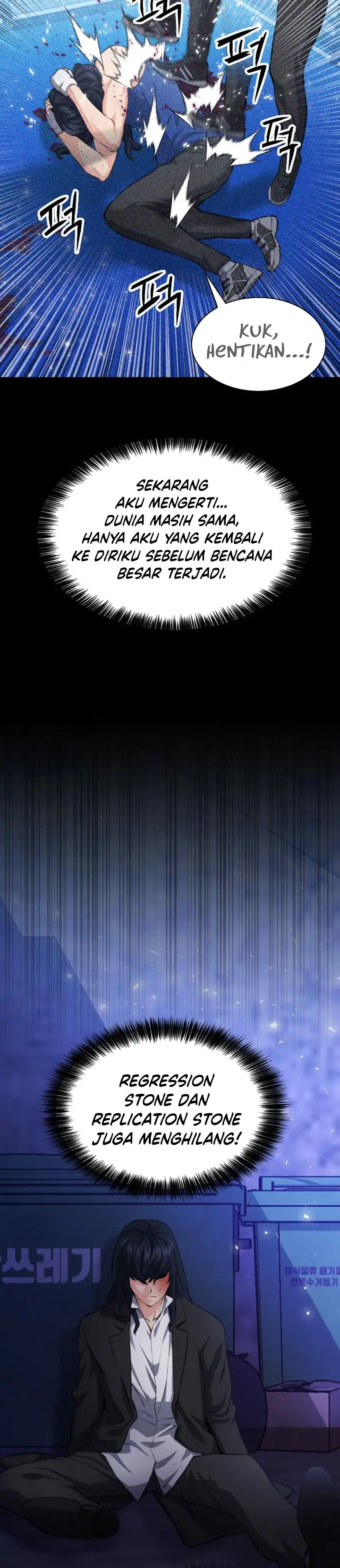 image-komik-seoul-station-druid-chapter-195-42/47