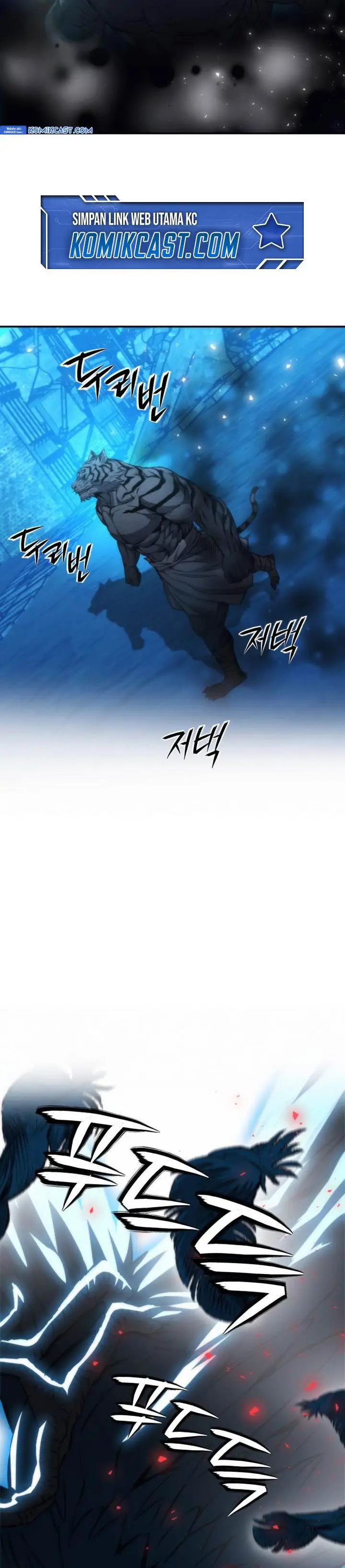 image-komik-seoul-station-druid-chapter-196-8/41