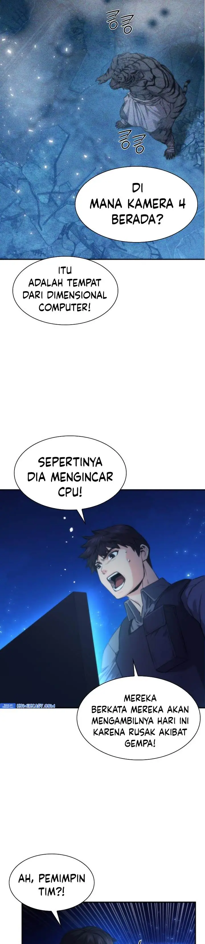 image-komik-seoul-station-druid-chapter-196-12/41