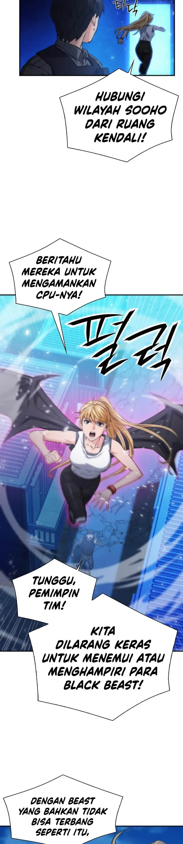 image-komik-seoul-station-druid-chapter-196-13/41