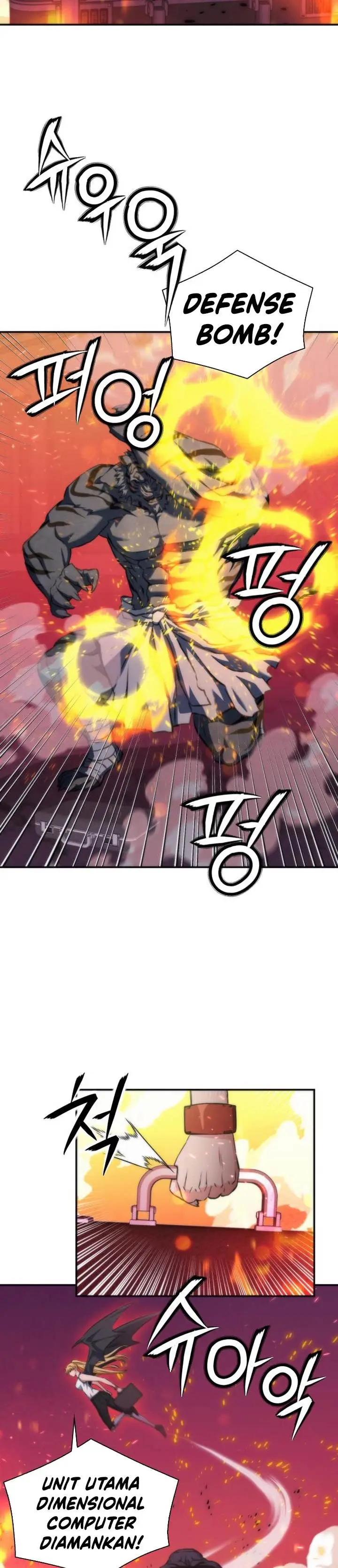image-komik-seoul-station-druid-chapter-196-19/41