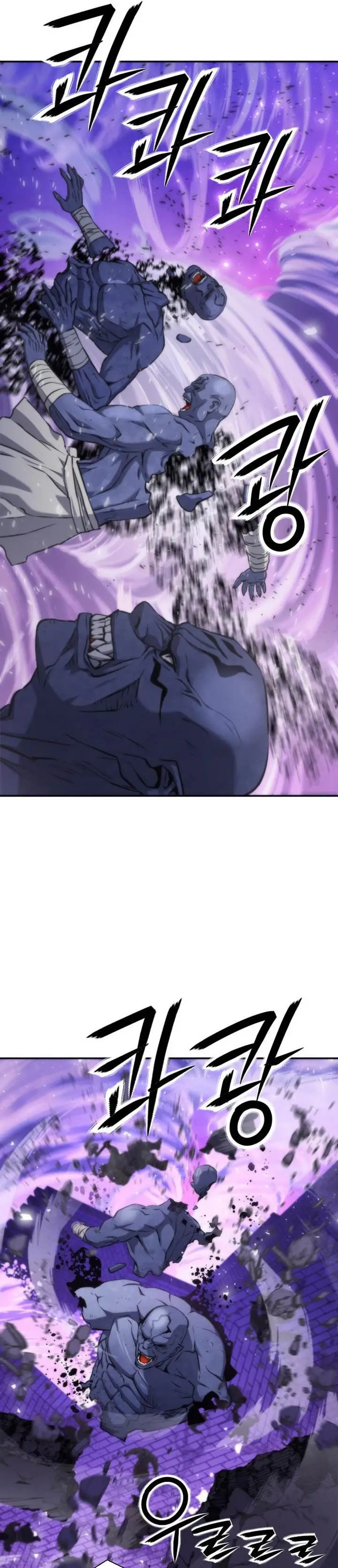 image-komik-seoul-station-druid-chapter-196-27/41