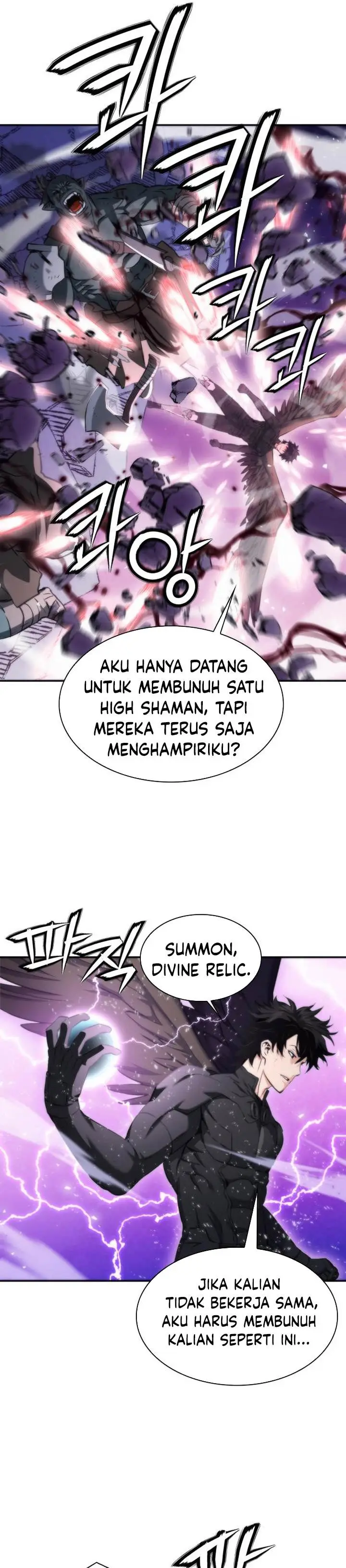 image-komik-seoul-station-druid-chapter-196-33/41