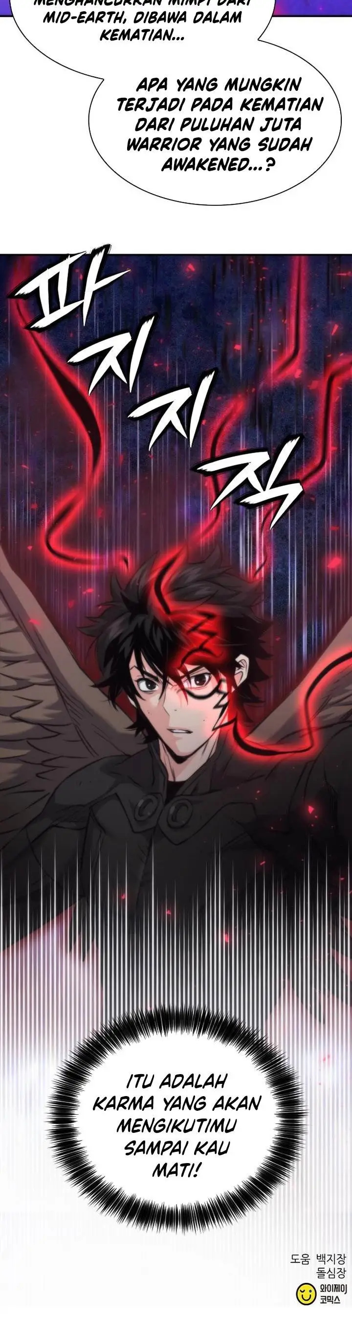image-komik-seoul-station-druid-chapter-196-40/41
