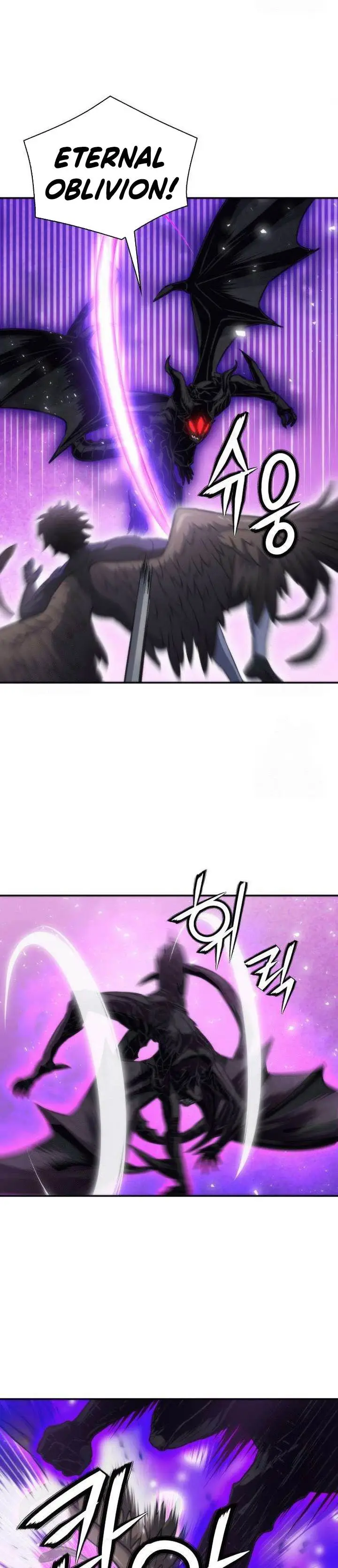 image-komik-seoul-station-druid-chapter-197-6/41