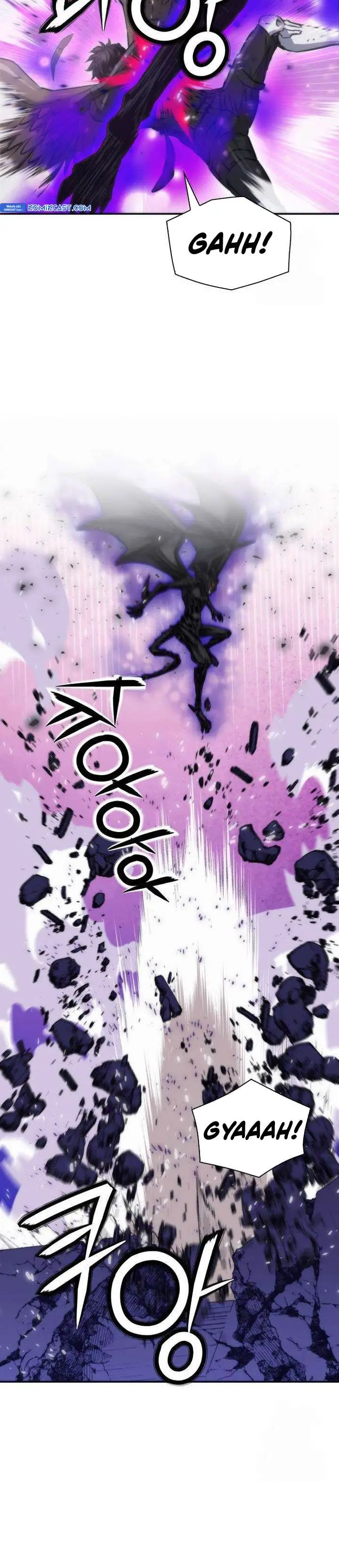 image-komik-seoul-station-druid-chapter-197-7/41