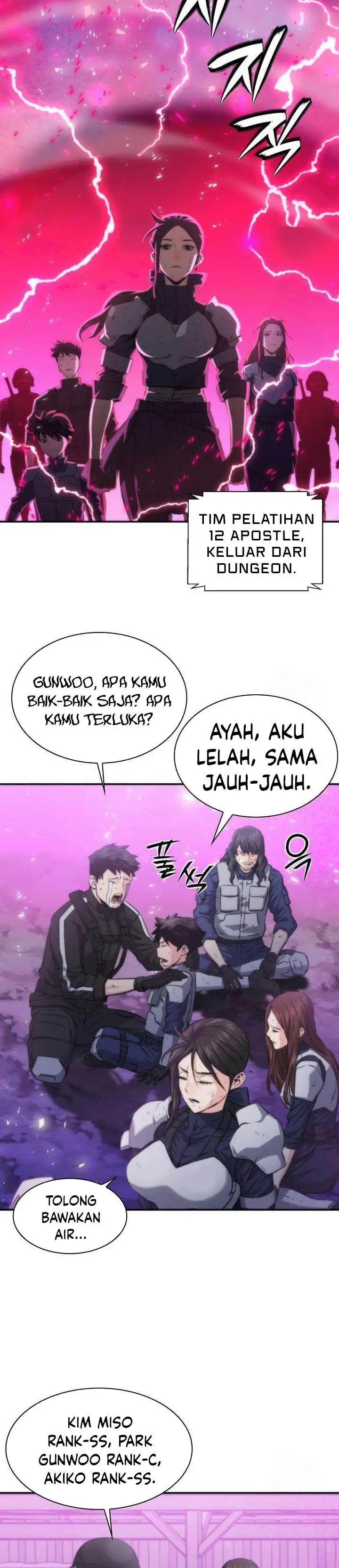 image-komik-seoul-station-druid-chapter-197-13/41