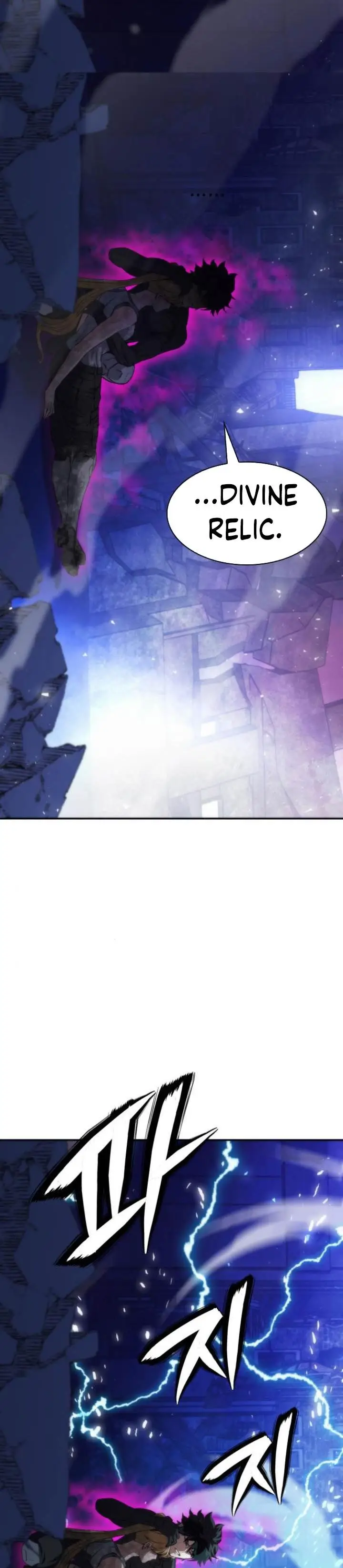 image-komik-seoul-station-druid-chapter-198-8/44