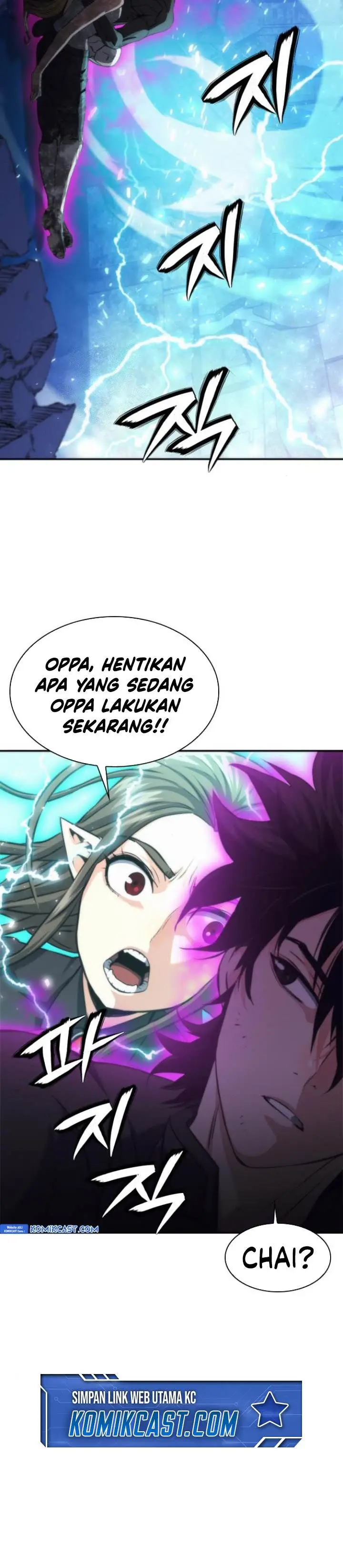 image-komik-seoul-station-druid-chapter-198-9/44