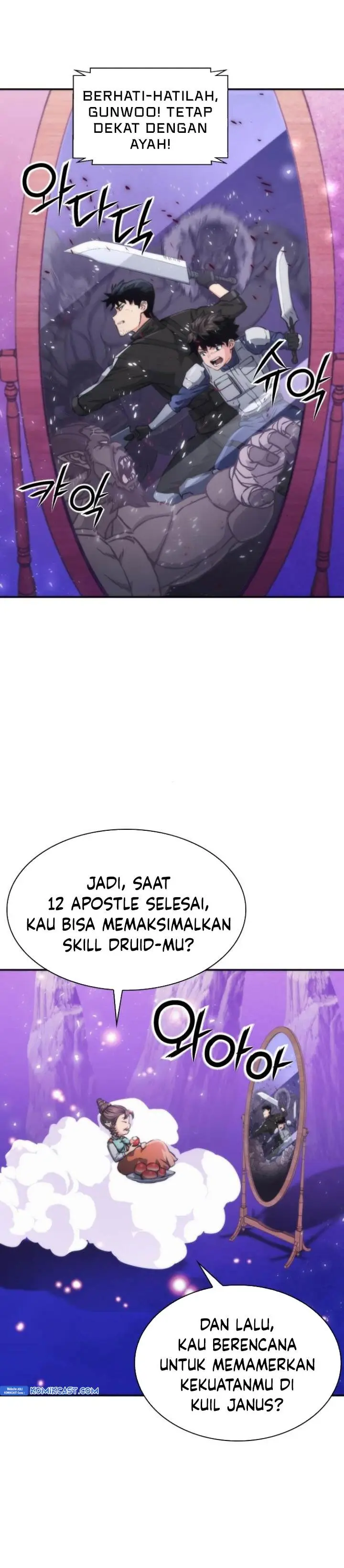 image-komik-seoul-station-druid-chapter-198-19/44
