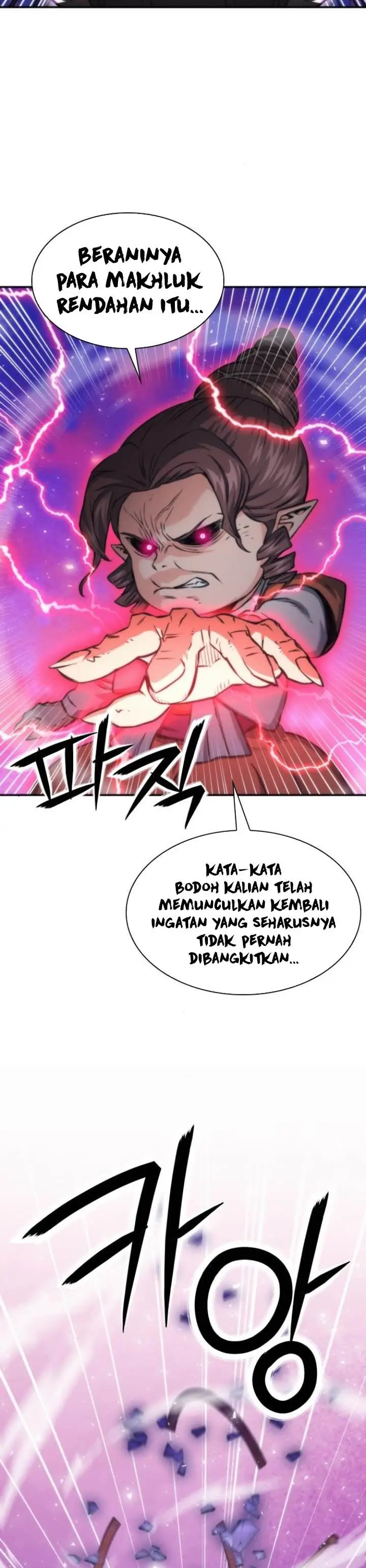 image-komik-seoul-station-druid-chapter-198-38/44