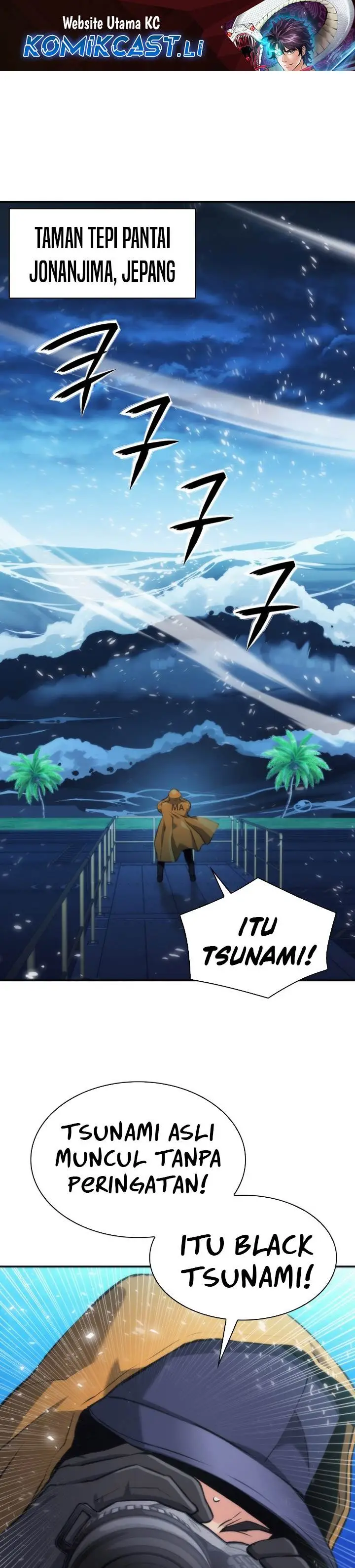 image-komik-seoul-station-druid-chapter-199-0/41
