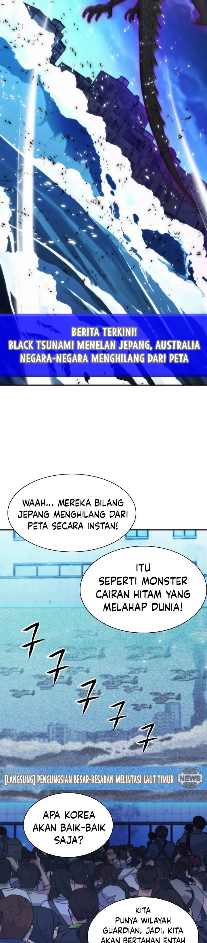 image-komik-seoul-station-druid-chapter-199-3/41
