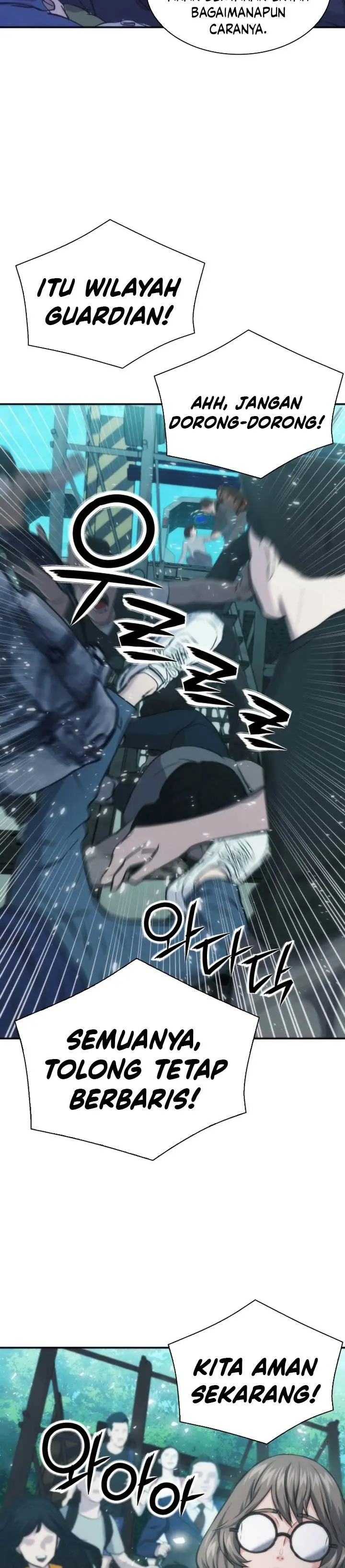 image-komik-seoul-station-druid-chapter-199-4/41