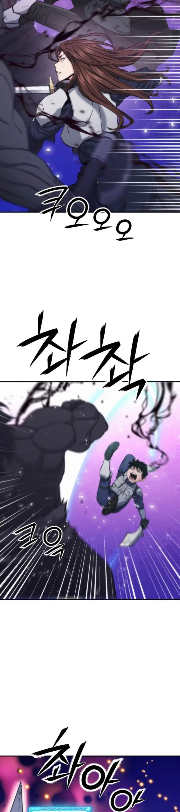image-komik-seoul-station-druid-chapter-199-7/41