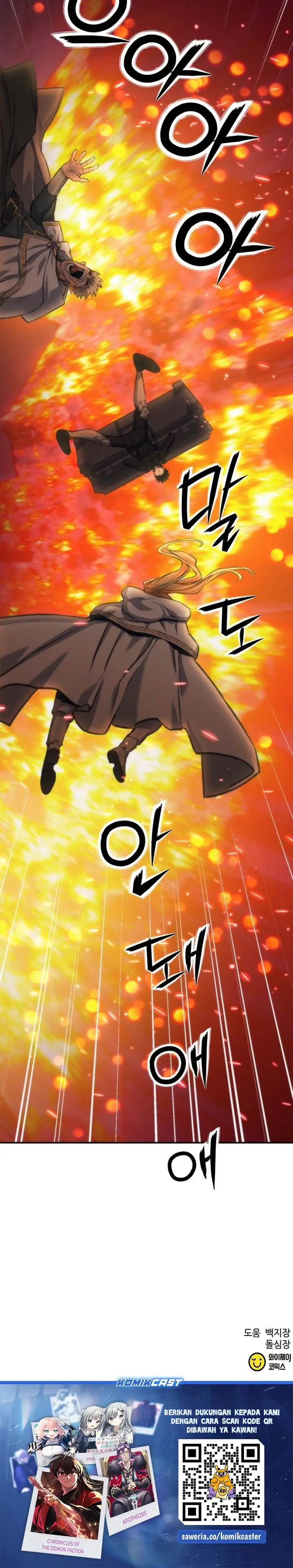 image-komik-seoul-station-druid-chapter-199-40/41