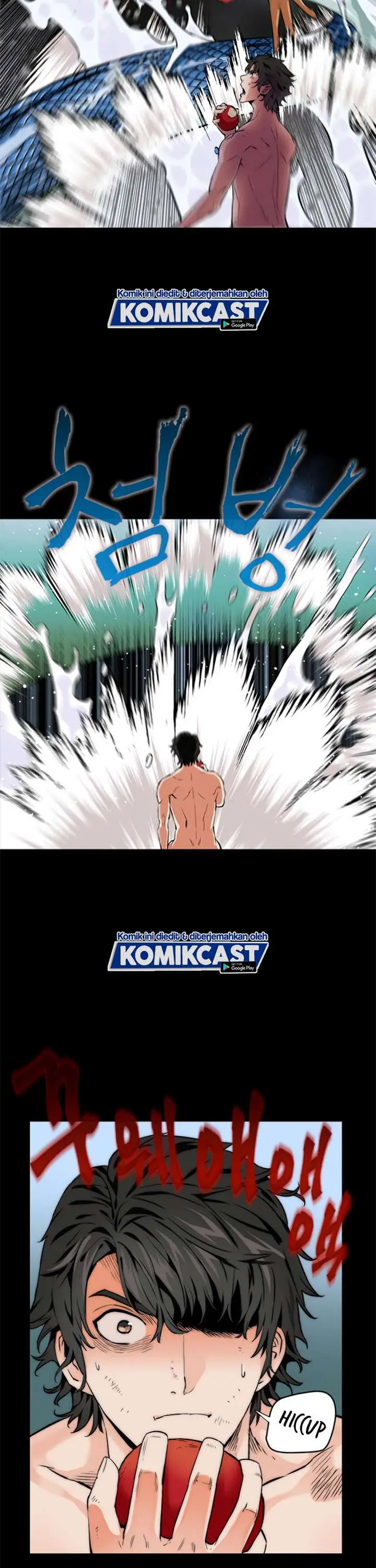 image-komik-seoul-station-druid-chapter-2-16/50