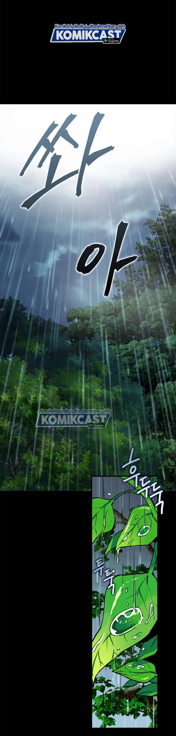 image-komik-seoul-station-druid-chapter-2-19/50