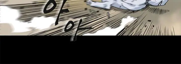 image-komik-seoul-station-druid-chapter-2-37/50