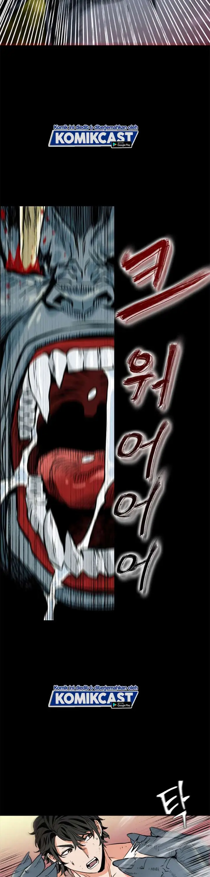 image-komik-seoul-station-druid-chapter-2-43/50