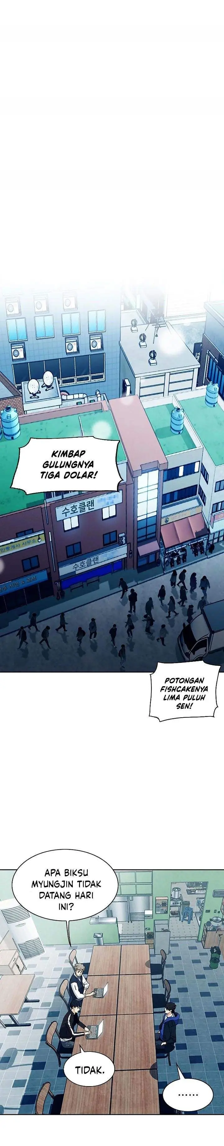 image-komik-seoul-station-druid-chapter-20-0/41