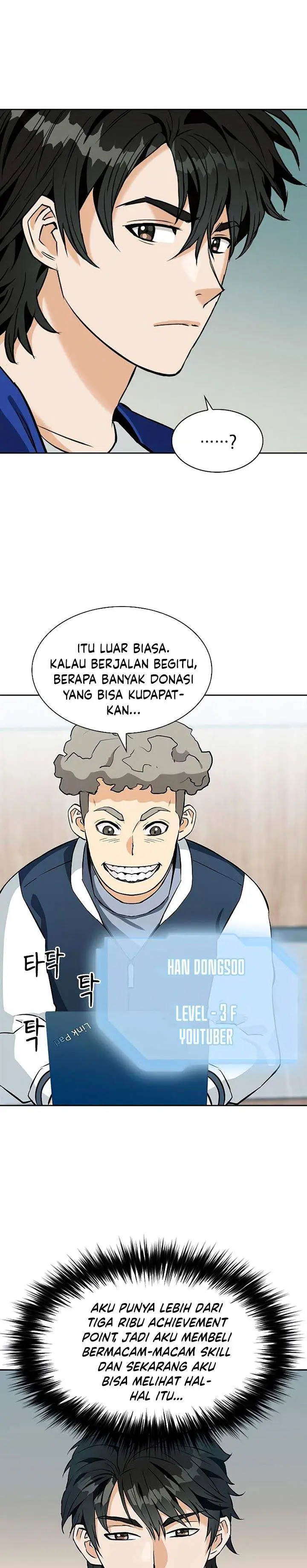 image-komik-seoul-station-druid-chapter-20-3/41