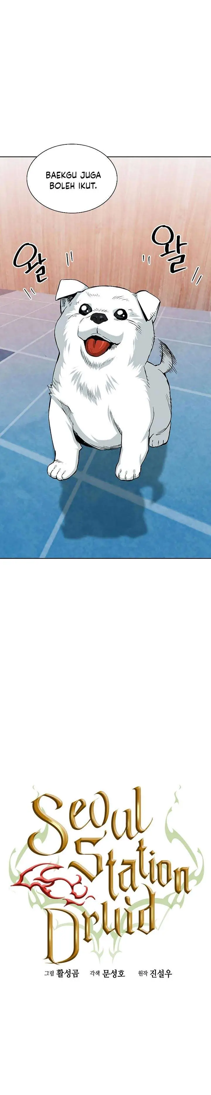 image-komik-seoul-station-druid-chapter-20-8/41