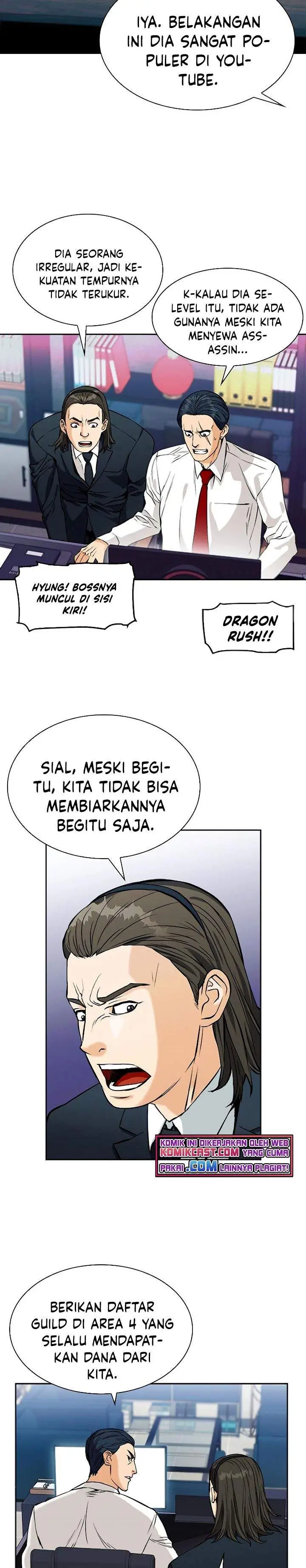 image-komik-seoul-station-druid-chapter-20-20/41