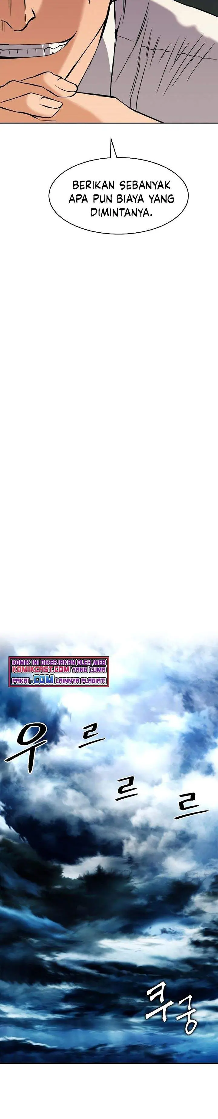 image-komik-seoul-station-druid-chapter-20-22/41