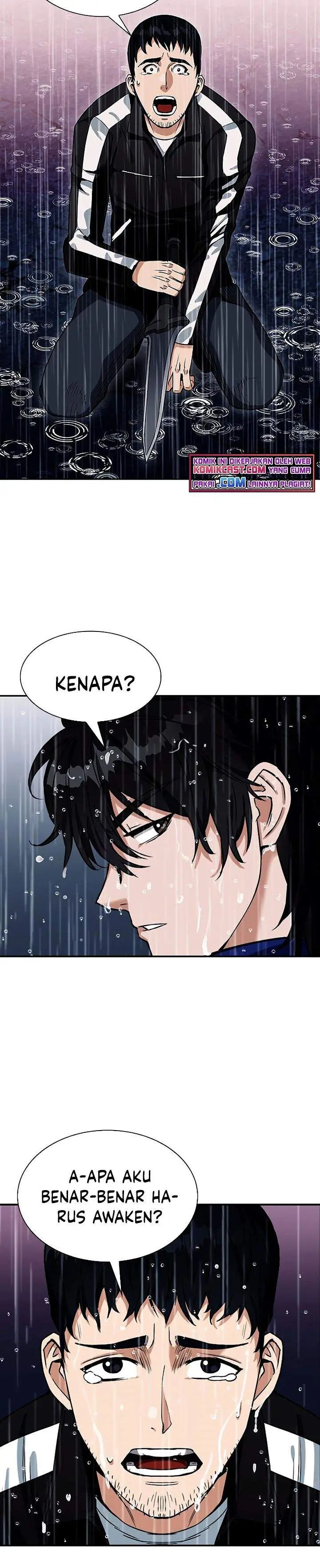 image-komik-seoul-station-druid-chapter-20-33/41