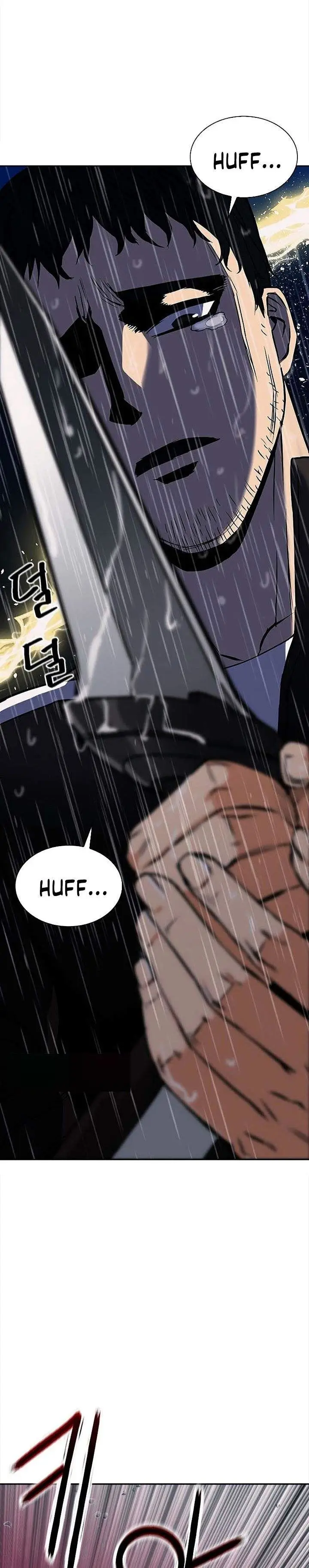 image-komik-seoul-station-druid-chapter-20-39/41