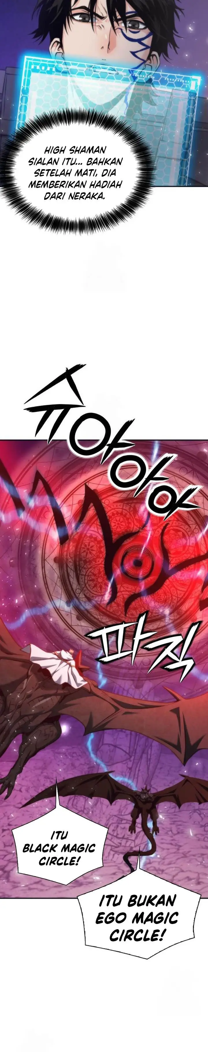 image-komik-seoul-station-druid-chapter-200-13/38