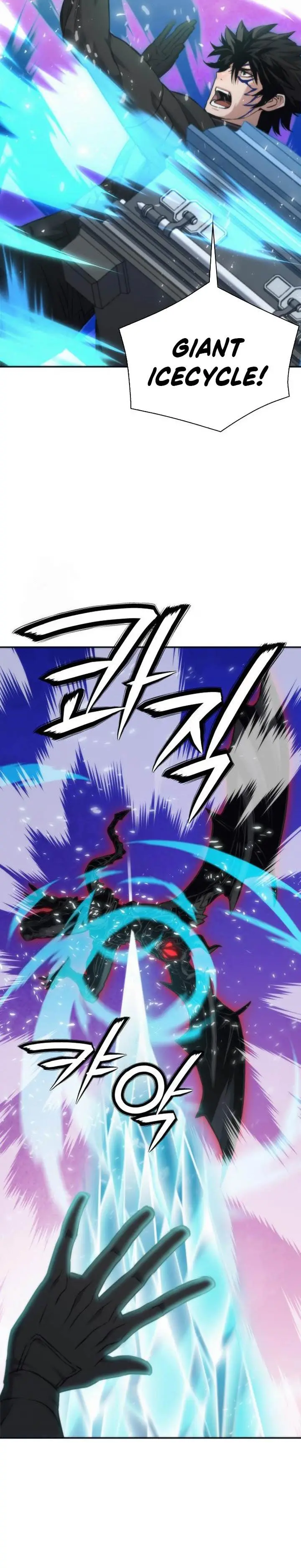 image-komik-seoul-station-druid-chapter-200-17/38