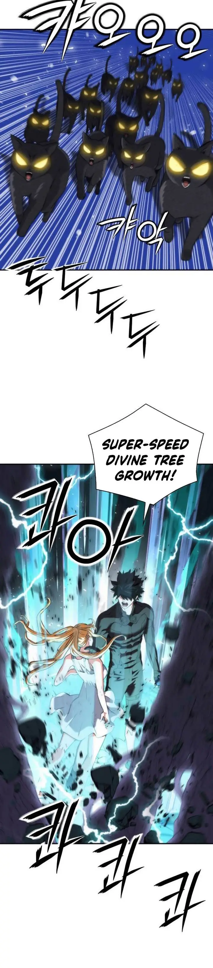 image-komik-seoul-station-druid-chapter-201-1/38