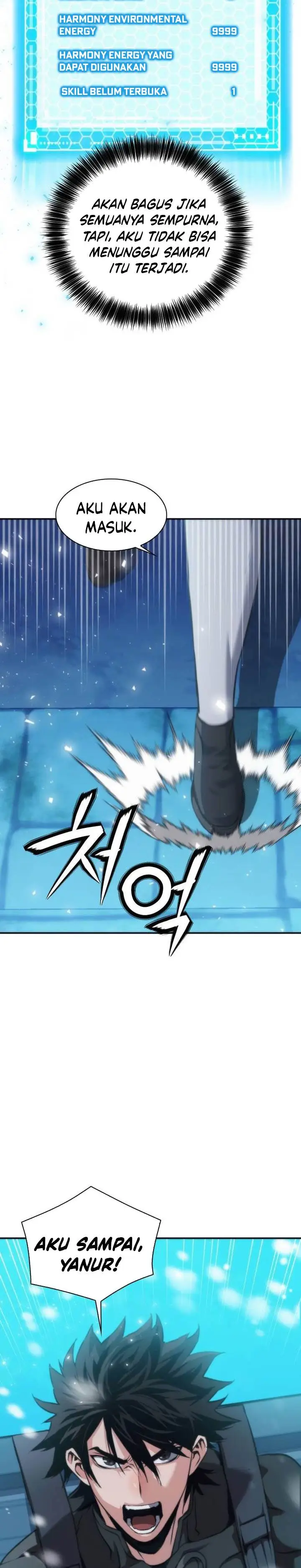 image-komik-seoul-station-druid-chapter-201-35/38