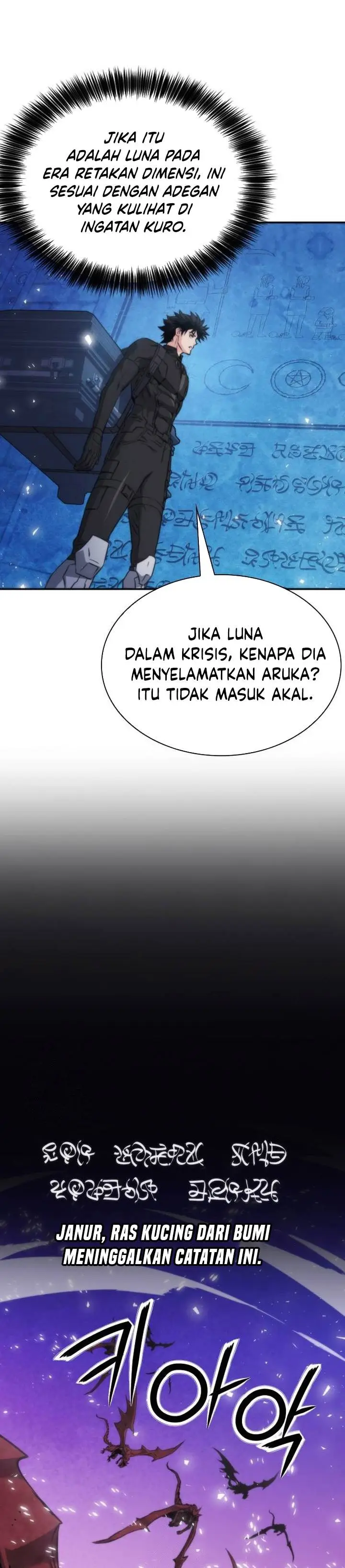 image-komik-seoul-station-druid-chapter-202-4/44