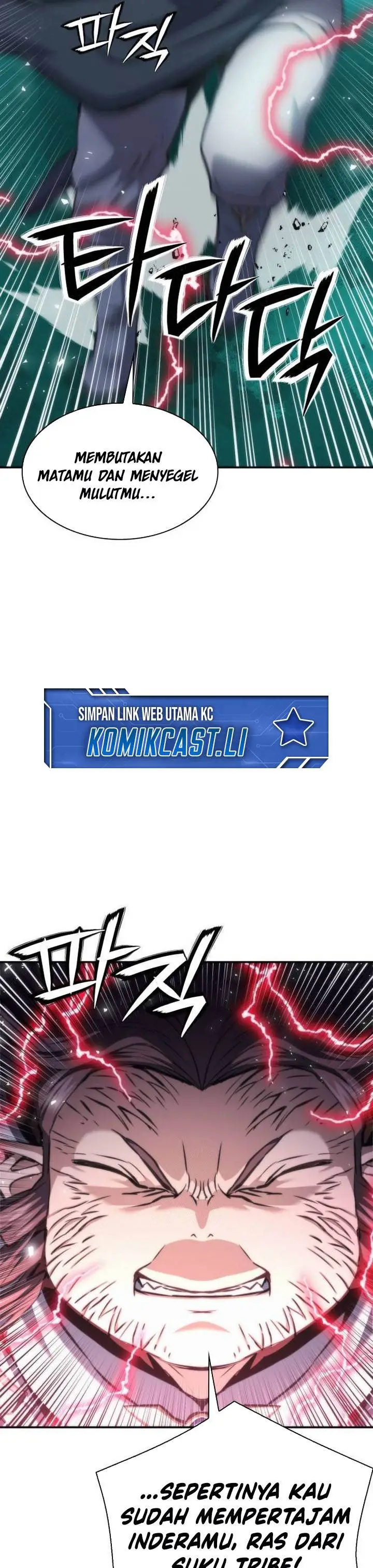 image-komik-seoul-station-druid-chapter-202-42/44