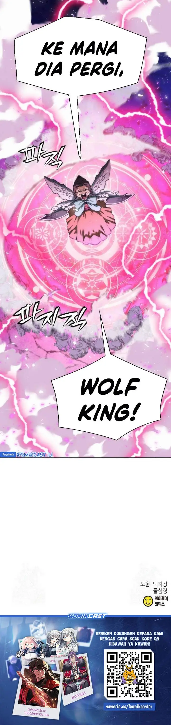 image-komik-seoul-station-druid-chapter-203-42/44