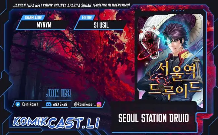 image-komik-seoul-station-druid-chapter-204-0/41