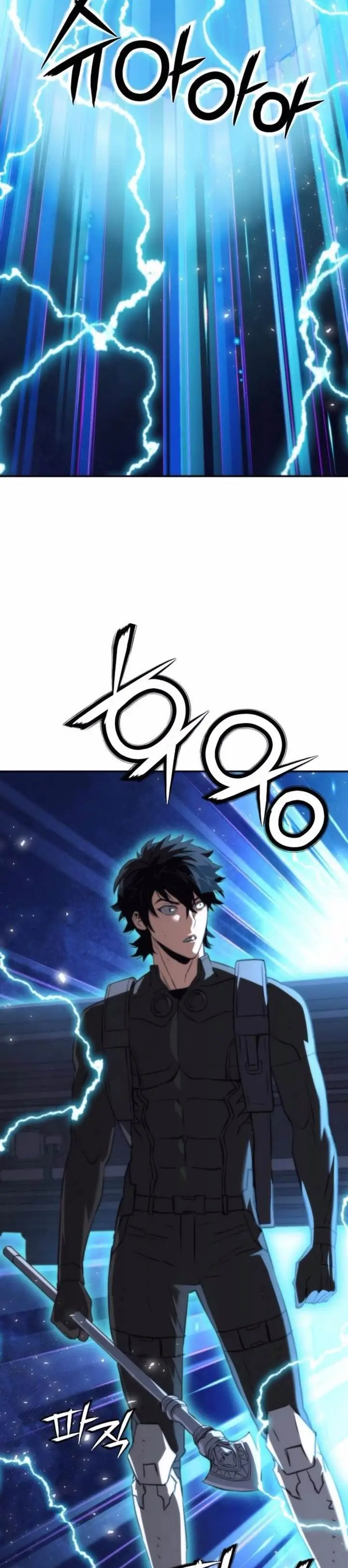 image-komik-seoul-station-druid-chapter-204-3/41