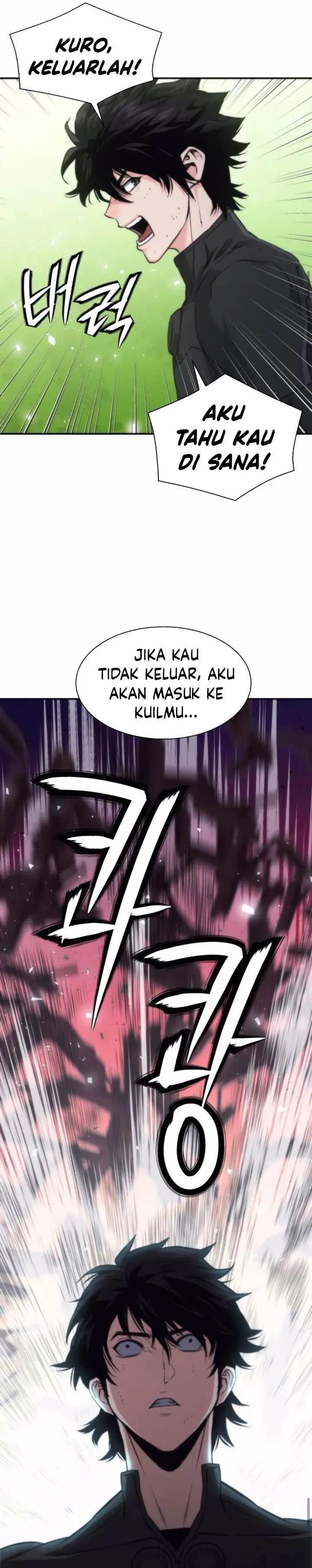 image-komik-seoul-station-druid-chapter-204-17/41