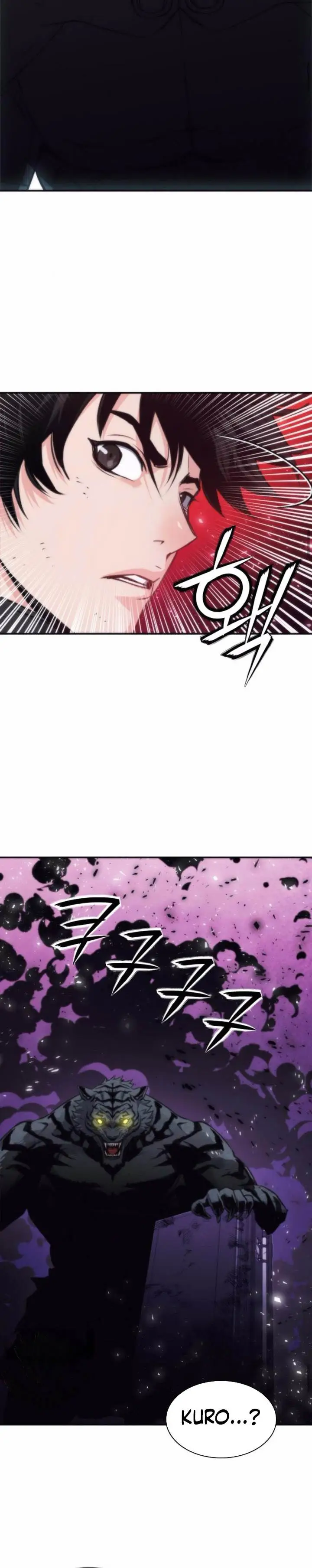 image-komik-seoul-station-druid-chapter-204-18/41